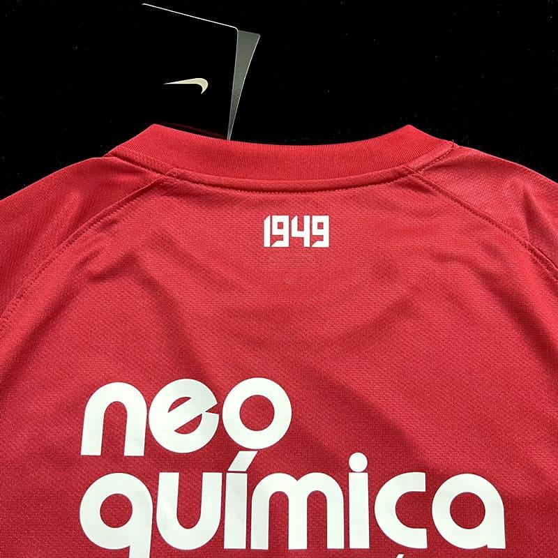 Camisa III Corinthians 2011 Retrô
