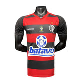 Camisa Flamengo Retrô 2010 Home Masculino